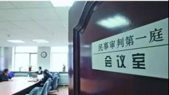 亲子鉴定新应用：从法庭证据到家庭纽带