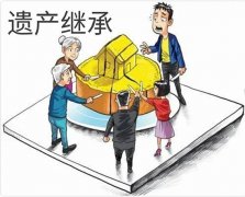 亲子鉴定揭露遗产继承争端：谁是真正的继承人？