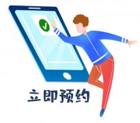 为什么做亲子鉴定需要提前预约？解析其必要性与流程