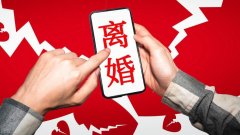 社会热点：亲子鉴定在婚姻纠纷中的角色日益凸显